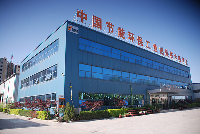 公司簡介