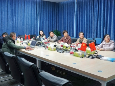 海寧市政協(xié)主席周紅霞蒞臨芯能科技走訪(fǎng)調(diào)研