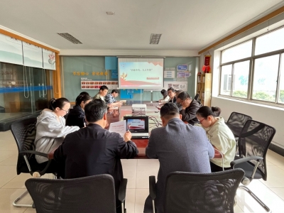 芯能科技黨支部開(kāi)展“四敢爭(zhēng)先，九大爭(zhēng)鋒”主題黨日活動(dòng)